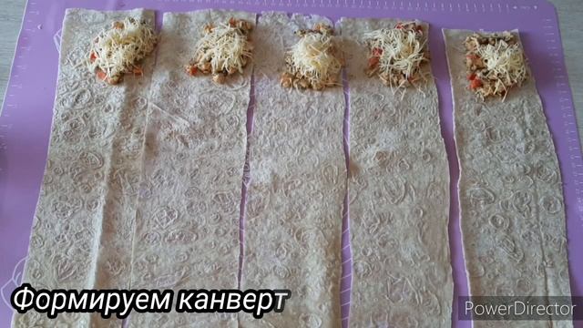 Кулинарные Испытания