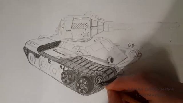 Как нарисовать танк из ТО / Рисую Рельсу на Викинге смотреть онлайн