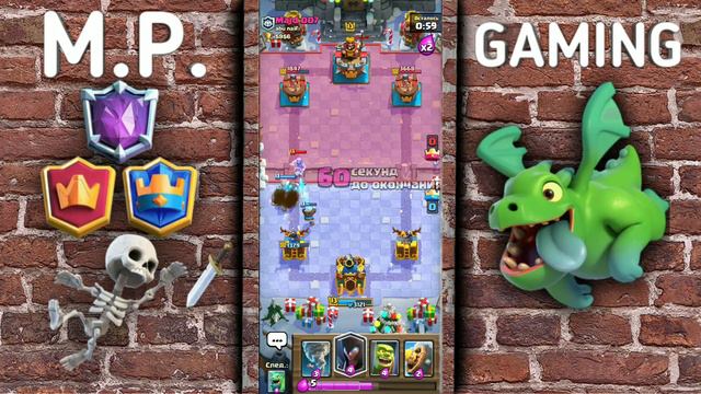Голем 4.3(с клеткой). Глобал 6000+(топ 4к). Клеш рояль/Clash Royale. смотреть онлайн