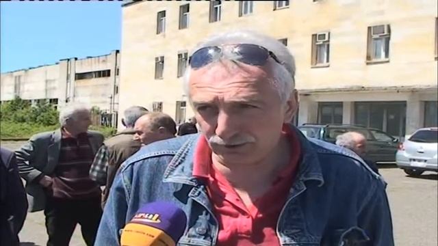 ავტომექანიკური ქარხნის თანამშრომლები გაიფიცნენ смотреть онлайн