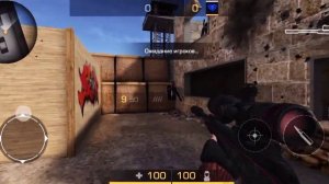 ГАЙД КАК СТРЕЛЯТЬ С М40/КАК  СТРЕЛЯТЬ БЕЗ ПРИЦЕЛА/STANDOFF 2.