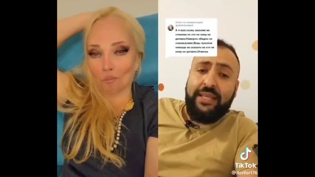 Израиль - Украина . Кто кому должен смотреть онлайн