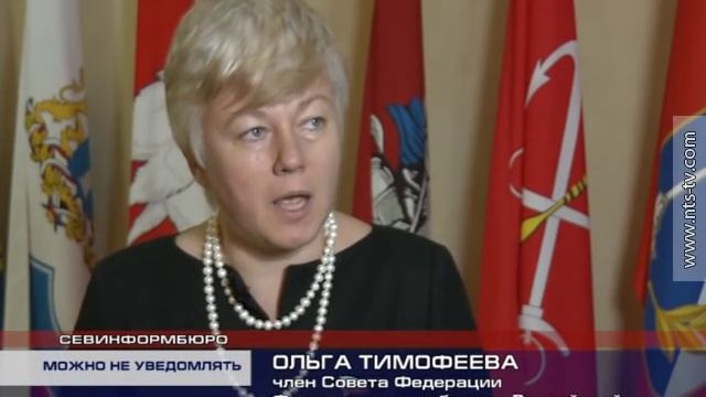 22.10.2015 Севастопольцы с украинскими паспортами могут не уведомлять ФМС о двойном гражданстве смотреть онлайн