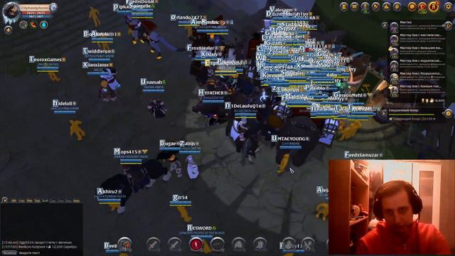 Ты сам теряешь деньги и интерес, и вот почему... смотреть онлайн