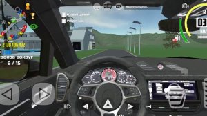 как играть по сети в car simulator 2