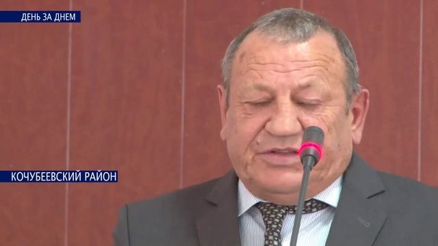 Проблемы и решения смотреть онлайн