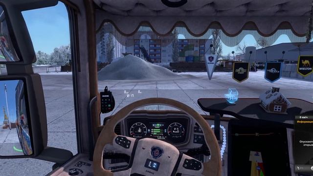 Зима пришла! - Euro Truck Simulator 2 - [2K] смотреть онлайн