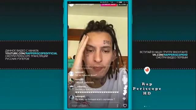 Kizaru о Quake, Дота, 21 Savage, Future 10 09 2017 смотреть онлайн