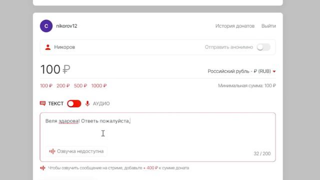 🤯 СРОЧНО! ВЕЛЯ СЛИЛ ДАТУ ВЫХОДА ПACCА FIREBORN на PЫHOK в СТАНДОФФ2! ВЫШЛО ЛЕТНЕЕ ОБНОВЛЕНИЕ! смотреть онлайн
