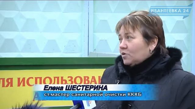 За чистоту: старую авторезину теперь можно выкинуть в спецконтейнер смотреть онлайн
