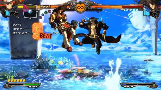 Xrd Johnny Combo Basics: Midscreen LV3 Low [Level 3] смотреть онлайн