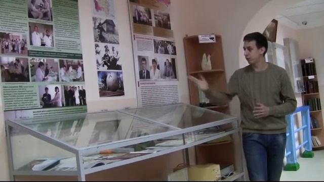 Музей военной медицины в Брянске смотреть онлайн