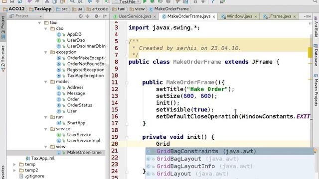 aco12 week7 day2 Swing Java смотреть онлайн