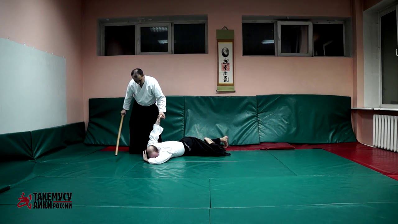 Такемусу Айкидо России  Тачи дори коте гаеши, санкё  г  Иркутск