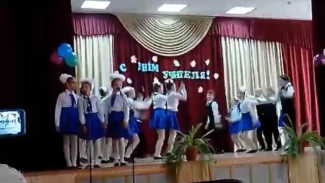 День Учителя 2017 смотреть онлайн