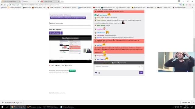 ИНСТИНКТ САМОХРАНЕНИЯ ОТ ПАПИЧА смотреть онлайн