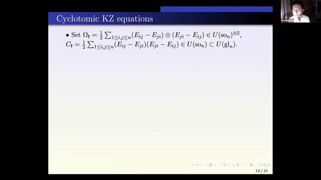 Xiaomeng Xu - Stokes phenomenon and Knizhnik–Zamolodchikov equations смотреть онлайн