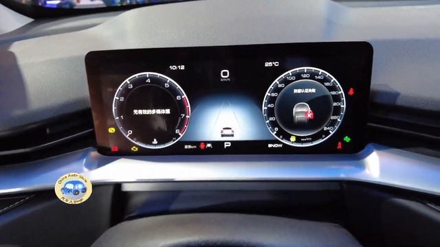 GreatWall Haval H6 Walkaround2021 - Guangzhou Motor Show2021 смотреть онлайн