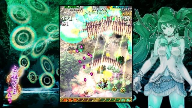 Mushihimesama Futari (Bug Princess) Xbox 360, 60 fps смотреть онлайн