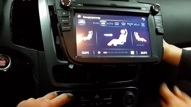 Штатная автомагнитола redpower 12042 для Kia Sorento 2013+ смотреть онлайн