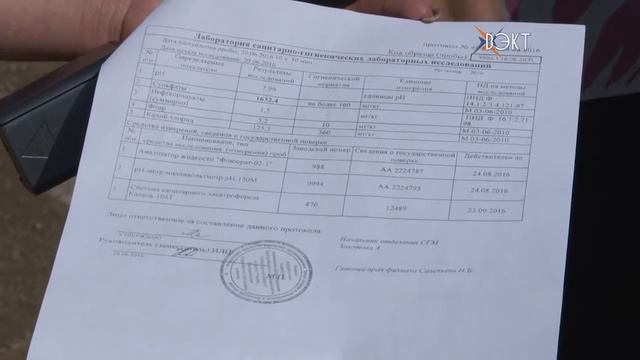 Вредна ли дорога в СНТ "Химик-3"? Экологическая проблема: кто виноват и что делать? смотреть онлайн