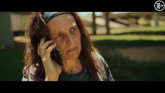 Последний рейс ? Русский трейлер ? Фильм 2022 смотреть онлайн