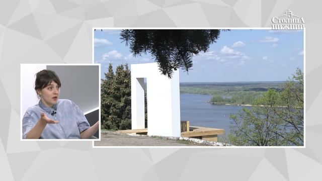 Директор фестиваля «О'Город» Дарья Шорина — о том, как сделать Нижний Новгород удобным для горожан смотреть онлайн