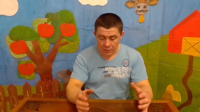 Чистопородное разведение. Основы селекции. Понятие "Линия" смотреть онлайн