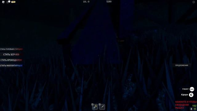 ХОРОР КОТОРЫЙ МЫ ЗАСЛУЖИЛИ (Siren's Head: Forest) [ROBLOX] смотреть онлайн