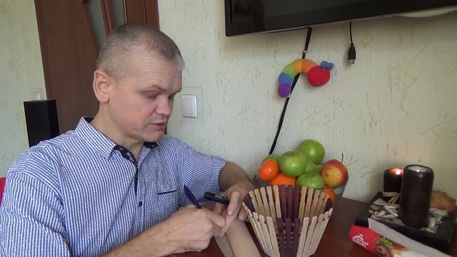 Ритуал для благополучия семьи. Корзина семейного БЛАГОполучия смотреть онлайн