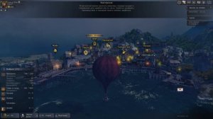 Что дает гильдия в WOSB? (World of Sea Battle)