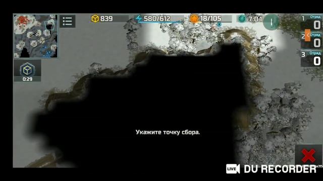 Стрим по art of war 3 aow3 без звука смотреть онлайн