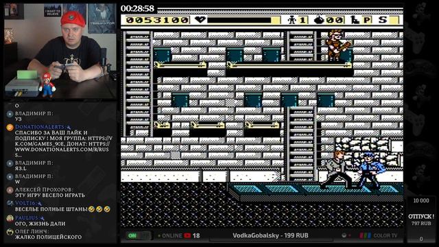 🕹️ Картриджи на заказ #42 / Играю на приставке Dendy смотреть онлайн