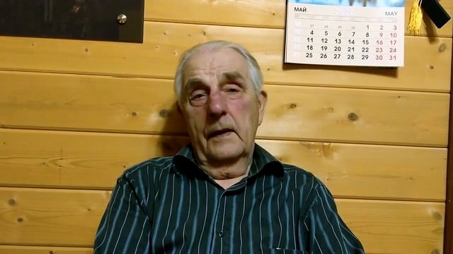 Петр Иванович рассказывает. Заключение. смотреть онлайн