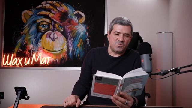 Выпуск №184 Новогодний рассказ (рекомендую) смотреть онлайн