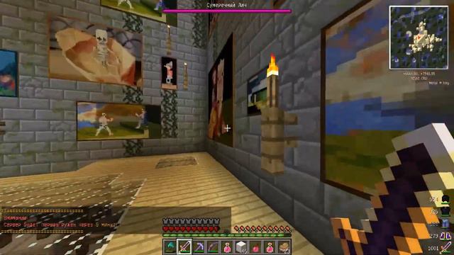 ПРИХЛОПНУЛ ЛИЧА ЗА 5 МИН. VIMEWORLD смотреть онлайн