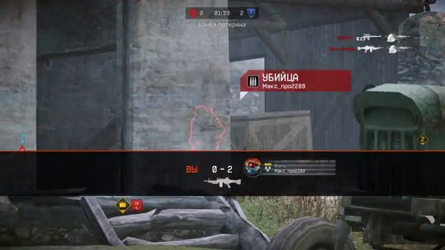 Warface сколько можно играть против читов Все администрации Warface просто пох смотреть онлайн