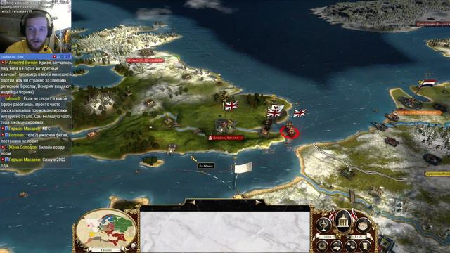 Let's Play Empire Total War - Великобритания #1 смотреть онлайн