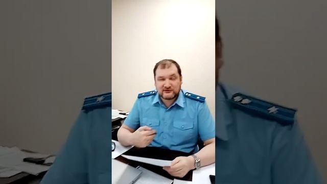 ПРОКУРОРУ НАДОЕЛО МЕНЯ ВЫСЛУШИВАТЬ О ФССП Ч. 2 смотреть онлайн