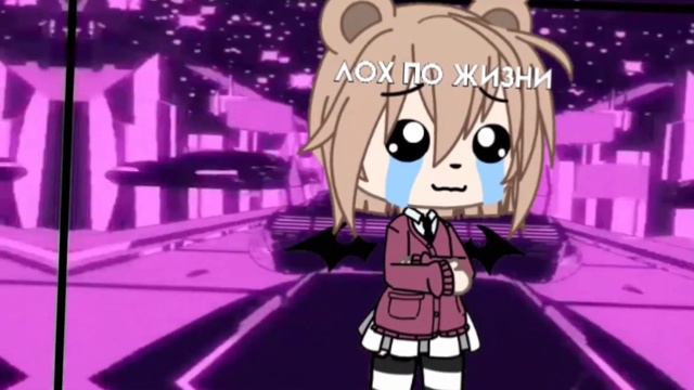 Вспомнишь гАвно и вот оно🤡💕 смотреть онлайн