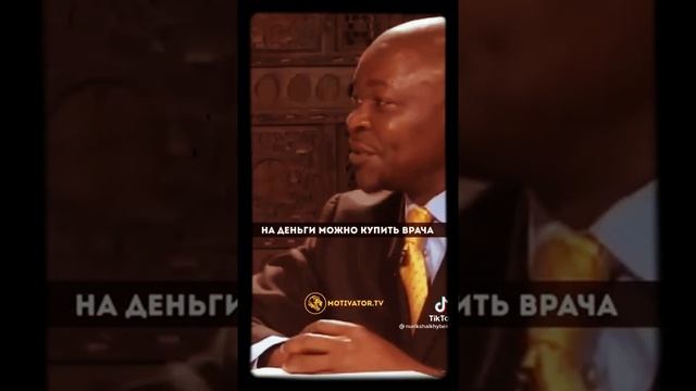 Вы можете купить дом ,но не уют ! смотреть онлайн