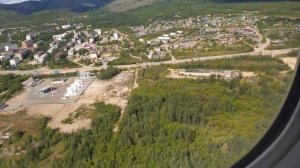 МАГАДАН, Аэропорт СОКОЛ.  Летим в СОЧИ.  Август 2023