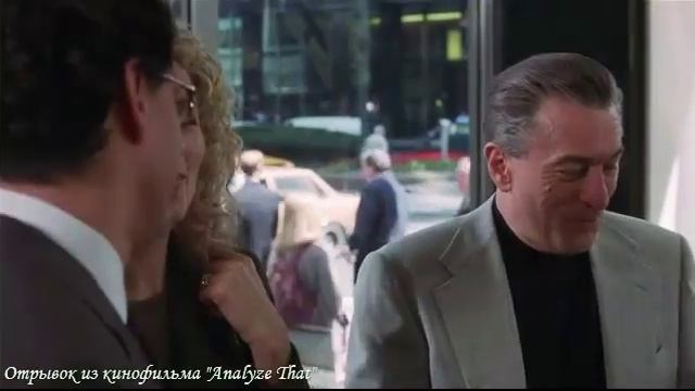 Крутая работа с возражениями смотреть онлайн