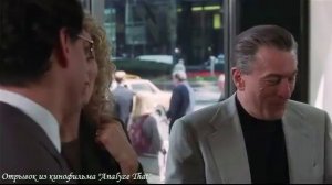 Крутая работа с возражениями