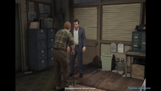 ПЕРВАЯ ПОДГОТОВКА К ОГРАБЛЕНИЮ ЮВЕЛИРНОГО МАГАЗИНА!!! - GTA V #5 смотреть онлайн