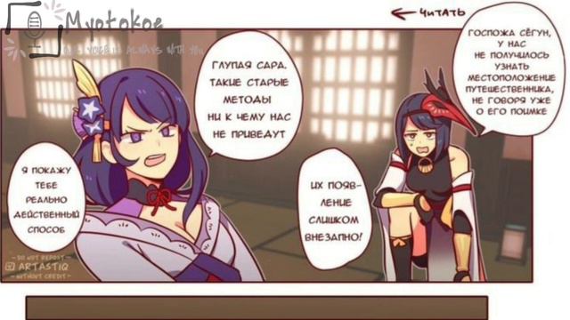 ссылка на тгк где вы можете посмотреть больше видео в озвучке Myotokoe 👇👇👇 https://t.me/myotokoe смотреть онлайн