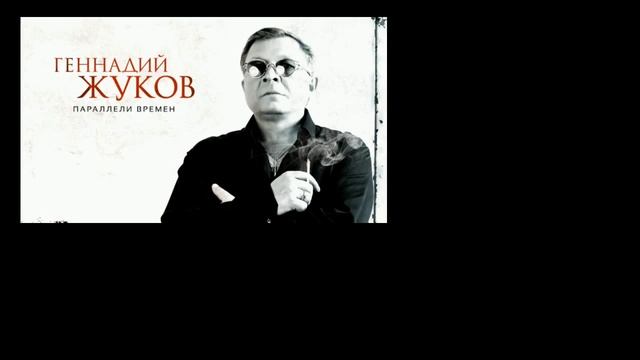 Песня о друзьях! "Друзьям" Скачать песни про друзей и нашу жизнь. Видео друзьям про дружбу, другу! смотреть онлайн