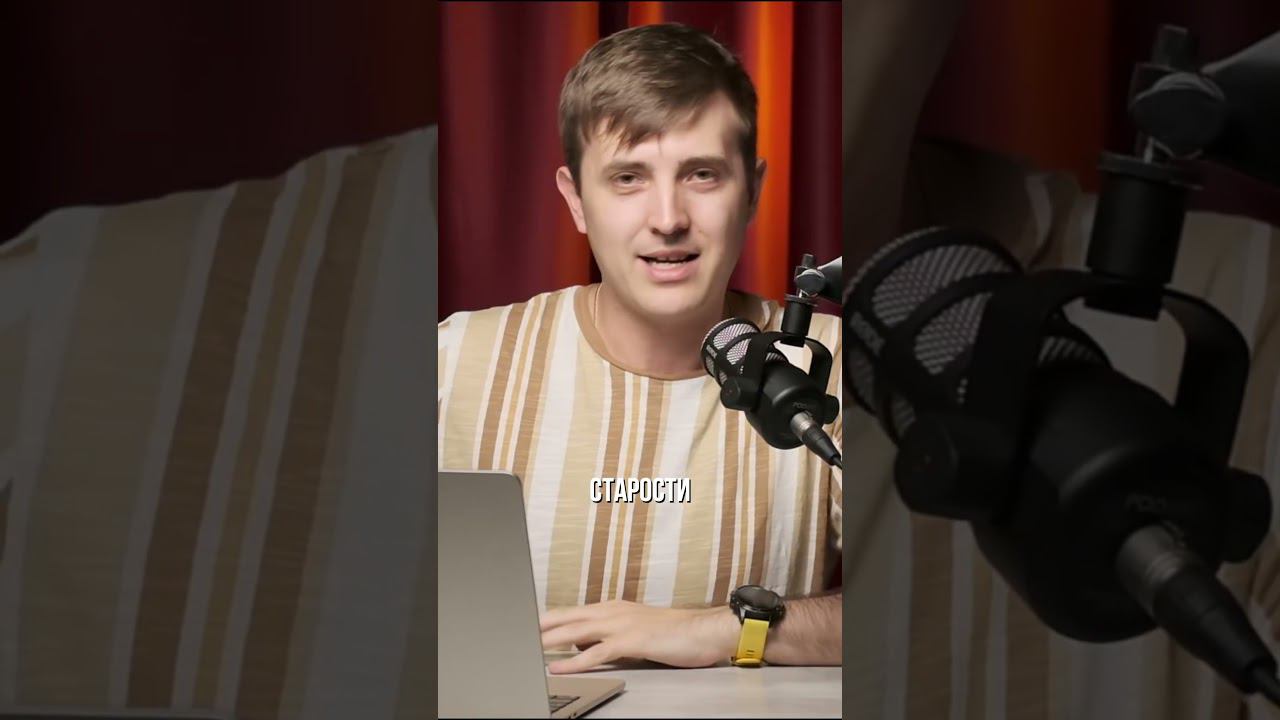 Профилактика диабета и преддиабета | Сахарный диабет #диабет #сахарныйдиабет #преддиабет смотреть онлайн