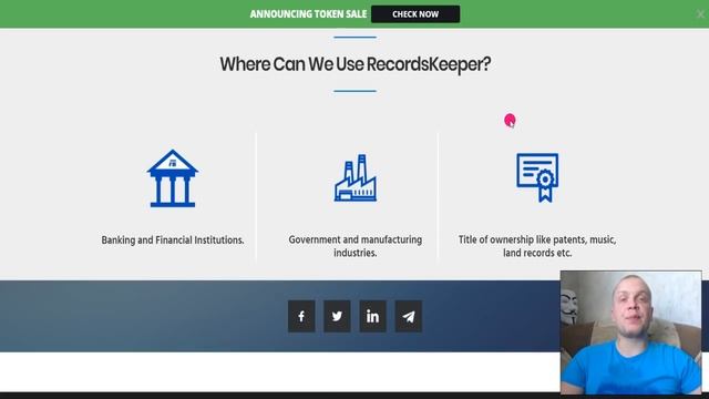 RecordsKeeper - экосистема на собственном блокчейне для ведения бизнеса. смотреть онлайн