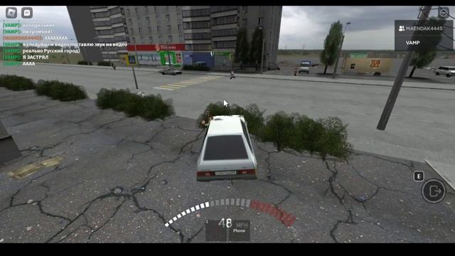 ИГРАЕМ в РУССКИЙ ГОРОД В РОБЛОКСЕ!?(roblox) смотреть онлайн